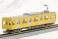 西武 新2000系 更新車 (池袋線・2077編成・ベンチレーター撤去後) 増結用中間車4両セット (動力無し) (増結・4両セット) (塗装済み完成品) (鉄道模型) 商品画像4 サムネイル