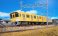 西武 新2000系 更新車 (新宿線・2093編成・ベンチレーター撤去後) 基本4両編成セット (動力付き) (基本・4両セット) (塗装済み完成品) (鉄道模型) その他の画像2 サムネイル