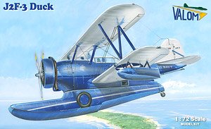 Grumman J2F-3 Duck (Plastic model)