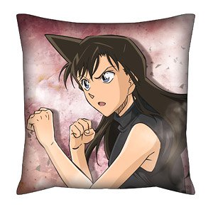 Detective Conan Chase! Series Cushion Ran Mori (Anime Toy)