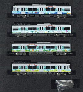 名鉄 3300系 (エコムーブトレイン2014) 4両編成セット (動力付き) (4両セット) (塗装済み完成品) (鉄道模型)