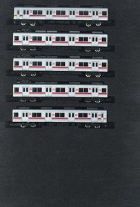 Tokyu Series 9000 (w/Oimachi Line 90th Anniversary Head Mark) Five Car Formation Set (w/Motor) (5-Car Set) (Pre-colored Completed) (Model Train)