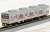 Tokyu Series 9000 (w/Oimachi Line 90th Anniversary Head Mark) Five Car Formation Set (w/Motor) (5-Car Set) (Pre-colored Completed) (Model Train) Item picture3