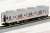 Tokyu Series 9000 (w/Oimachi Line 90th Anniversary Head Mark) Five Car Formation Set (w/Motor) (5-Car Set) (Pre-colored Completed) (Model Train) Item picture4