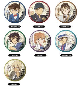 Detective Conan Vintage Series Vol.2 Can Badge (Set of 7) (Anime Toy)