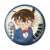 Detective Conan Vintage Series Vol.2 Can Badge (Set of 7) (Anime Toy) Item picture1