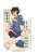 名探偵コナン ヴィンテージシリーズ Vol.2 アクセサリースタンド 世良真純 (キャラクターグッズ) 商品画像1