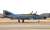 航空自衛隊 戦闘機 F-4EJ改 ファントムII 第301飛行隊 `ラストイヤー 2020` (プラモデル) その他の画像4