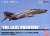 航空自衛隊 戦闘機 F-4EJ改 ファントムII 第301飛行隊 `ラストイヤー 2020` (プラモデル) パッケージ1