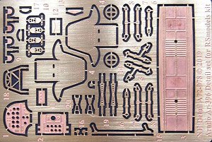 Arado Ar-396 Detail Set for RS Models (Plastic model)