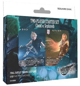 FF-TCG Two-Player Starter Set Cloud VS Sephiroth Japanese Ver. (Trading Cards)