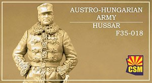 オーストリア・ハンガリー帝国軍 軽騎兵 WW.I (プラモデル)
