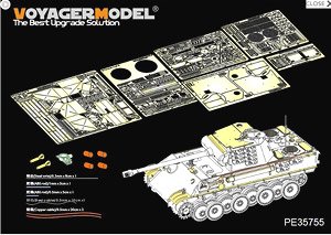 WWII German Panther A/G Pz.Rgt.26 Basic (for Tamiya 35170/35174) (Plastic model)