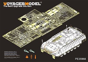 Modern German Schutzenpanzer PUMA Basic (for Hobby Boss 83899) (Plastic model)