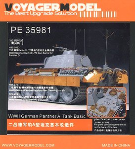 WWII German Panther A Tank Basic (for Takom) (Plastic model)