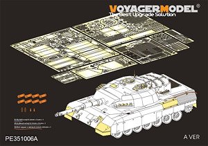 Modern Canadian Leopard C2 MEXAS MBT (A ver include Smoke Discharger) (for MENG TS-041) (Plastic model)