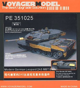 Modern German Leopard2A5 Basic (for Border BT-002) (Plastic model)