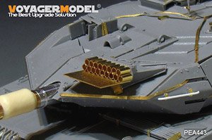 Modern German Leopard 2A4/A5/A6/A7 Simulated Main Gun Combat Effectiveness Device for Exercise (Plastic model)