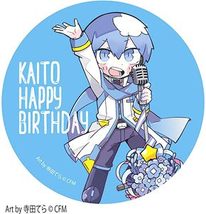 KAITO ハッピーバースデー BIG缶バッジ (キャラクターグッズ)