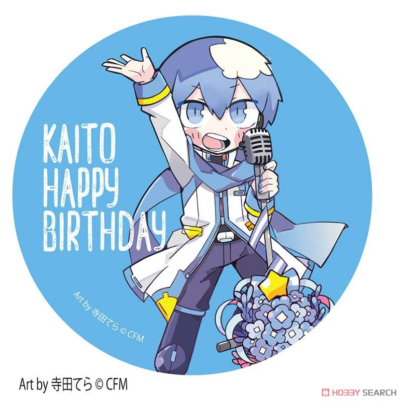 Kaito Happy Birthday Big Can Badge (Anime Toy) Item picture1