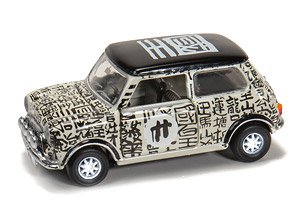 Tiny City Mini Cooper Mk 1 2000`s (Diecast Car)