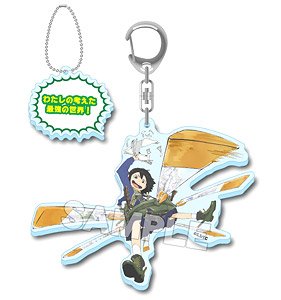 Keep Your Hands Off Eizouken! Acrylic Keychain with Famous Quote Propeller Skirt Midori Asakusa (Anime Toy)