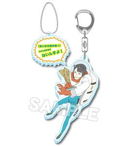 Keep Your Hands Off Eizouken! Acrylic Keychain with Famous Quote Space Suits Sayaka Kanamori (Anime Toy)