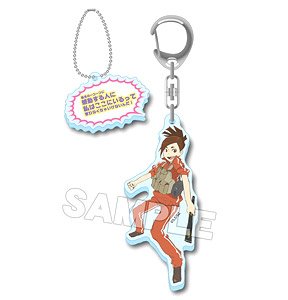 Keep Your Hands Off Eizouken! Acrylic Keychain with Famous Quote Military Jersey Tsubame Mizusaki (Anime Toy)