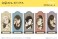 Bungo Stray Dogs Magnet Sheet 04 Chuya Nakahara (Anime Toy) その他の画像1 Thumbnail