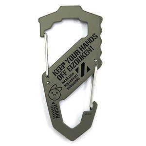 Keep Your Hands Off Eizouken! Carabiner Type S (Anime Toy)