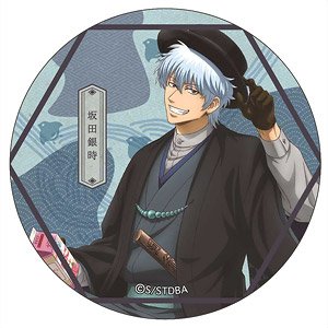Gin Tama Big Can Badge Gintoki Sakata (Anime Toy)