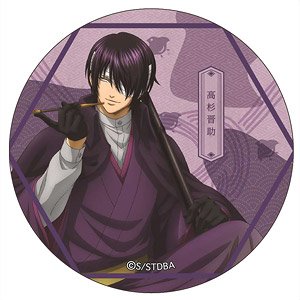Gin Tama Big Can Badge Shinsuke Takasugi (Anime Toy)