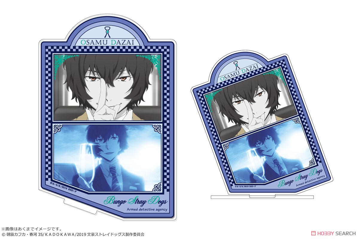 Bungo Stray Dogs Acrylic Picture Stand 02 Osamu Dazai (Anime Toy) Item picture1