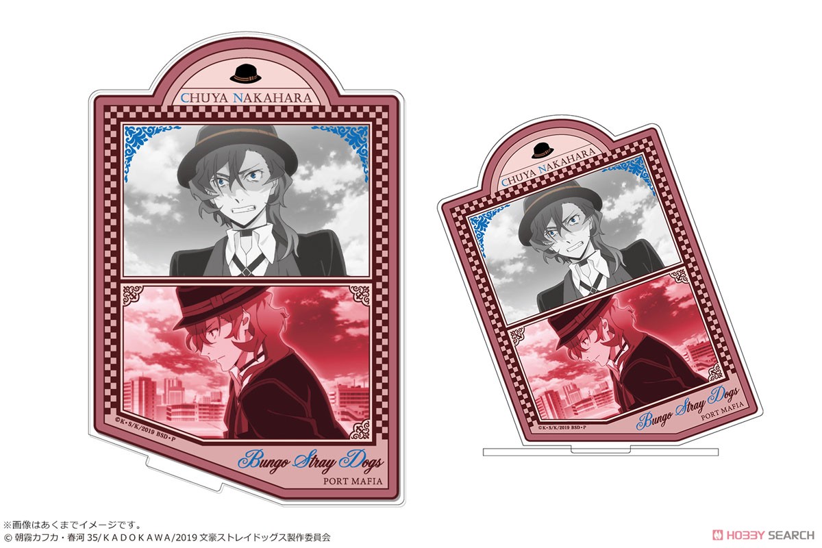 Bungo Stray Dogs Acrylic Picture Stand 04 Chuya Nakahara (Anime Toy) Item picture1