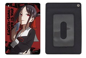 Kaguya-sama: Love is War Kaguya Shinomiya Full Color Pass Case (Anime Toy)