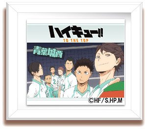 [Haikyu!!] Mini Museum Badge Aoba Johsai High School (Anime Toy)