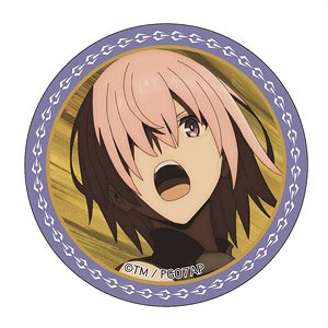 Fate/Grand Order - Absolute Demon Battlefront: Babylonia Glitter Can Badge Vol.2 Mash Kyrielight (Anime Toy)