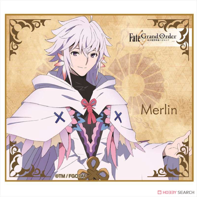 Fate/Grand Order - Absolute Demon Battlefront: Babylonia Mini Colored Paper Vol.2 (Set of 8) (Anime Toy) 商品画像4