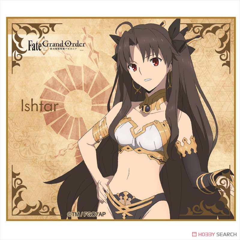 Fate/Grand Order - Absolute Demon Battlefront: Babylonia Mini Colored Paper Vol.2 (Set of 8) (Anime Toy) 商品画像6