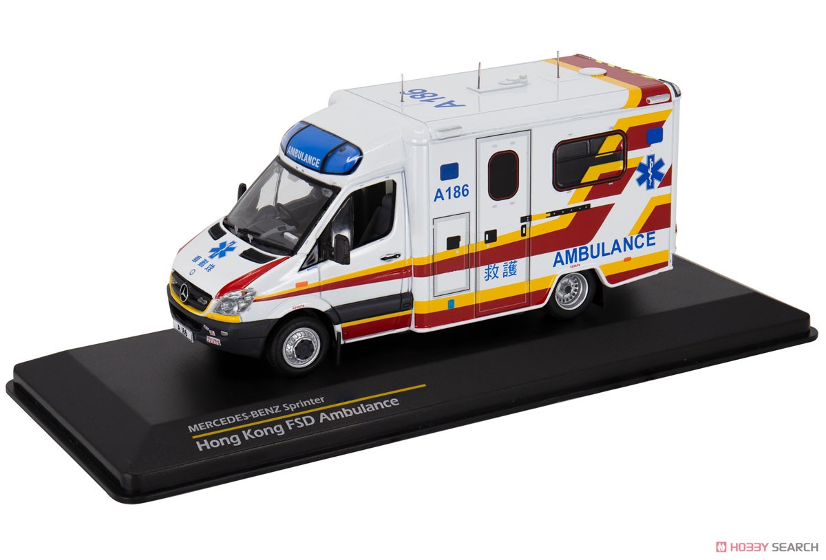 メルセデスベンツ スプリンター 香港消防局 救急車 (A186) (ミニカー) 商品画像2