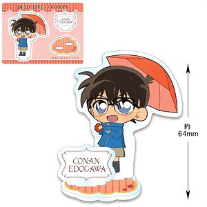 Detective Conan Acrylic Stand (Rain Conan) (Anime Toy)