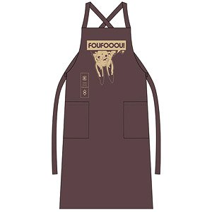Fate/Grand Order - Absolute Demon Battlefront: Babylonia Fou Apron Chocolate (Anime Toy)