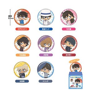 Detective Conan Trading Can Badge (Rain Series) (Set of 8) (Anime Toy)
