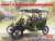 Model T 1911 Touring w/American Motorists (Plastic model) Package2