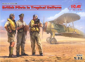 イギリス空軍 パイロット 熱帯仕様(1939-1943) (プラモデル)