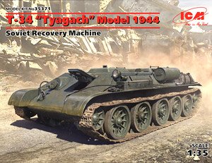T-34 `Tyagach` Model 1944, Soviet Recovery Machine (Plastic model)