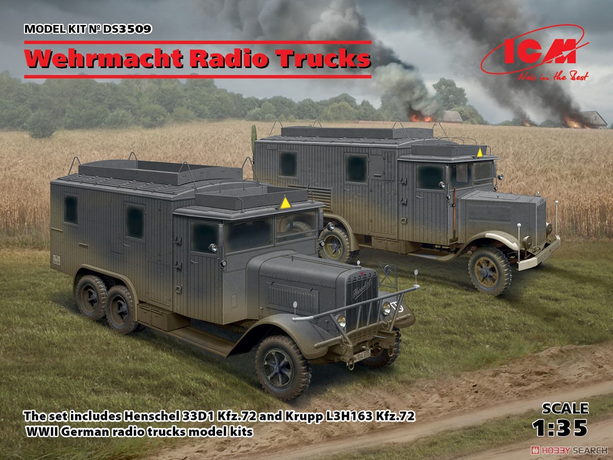 Wehrmacht Radio Trucks (Henschel 33D1 Kfz.72, Krupp L3H163 Kfz.72) (Plastic model) Package1