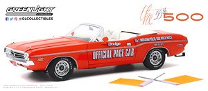 1971 Dodge Challenger Convertible 55th Indianapolis 500 Mile Race Dodge Official Pace Car (ミニカー)