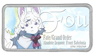 Fate/Grand Order - Absolute Demon Battlefront: Babylonia Fou Removable Full Color Wappen (Anime Toy)