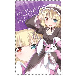 Boku wa Tomodachi ga Sukunai Next Kobato Hasegawa Cleaner Cloth (Anime Toy)